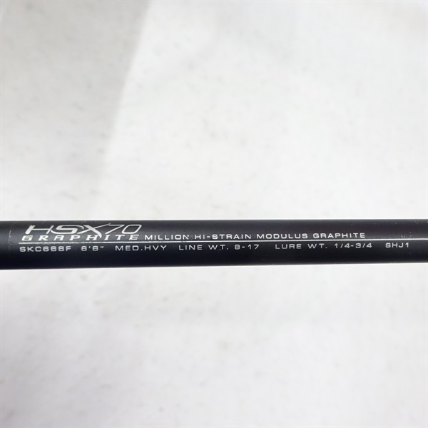スモークＨＳＸ７０